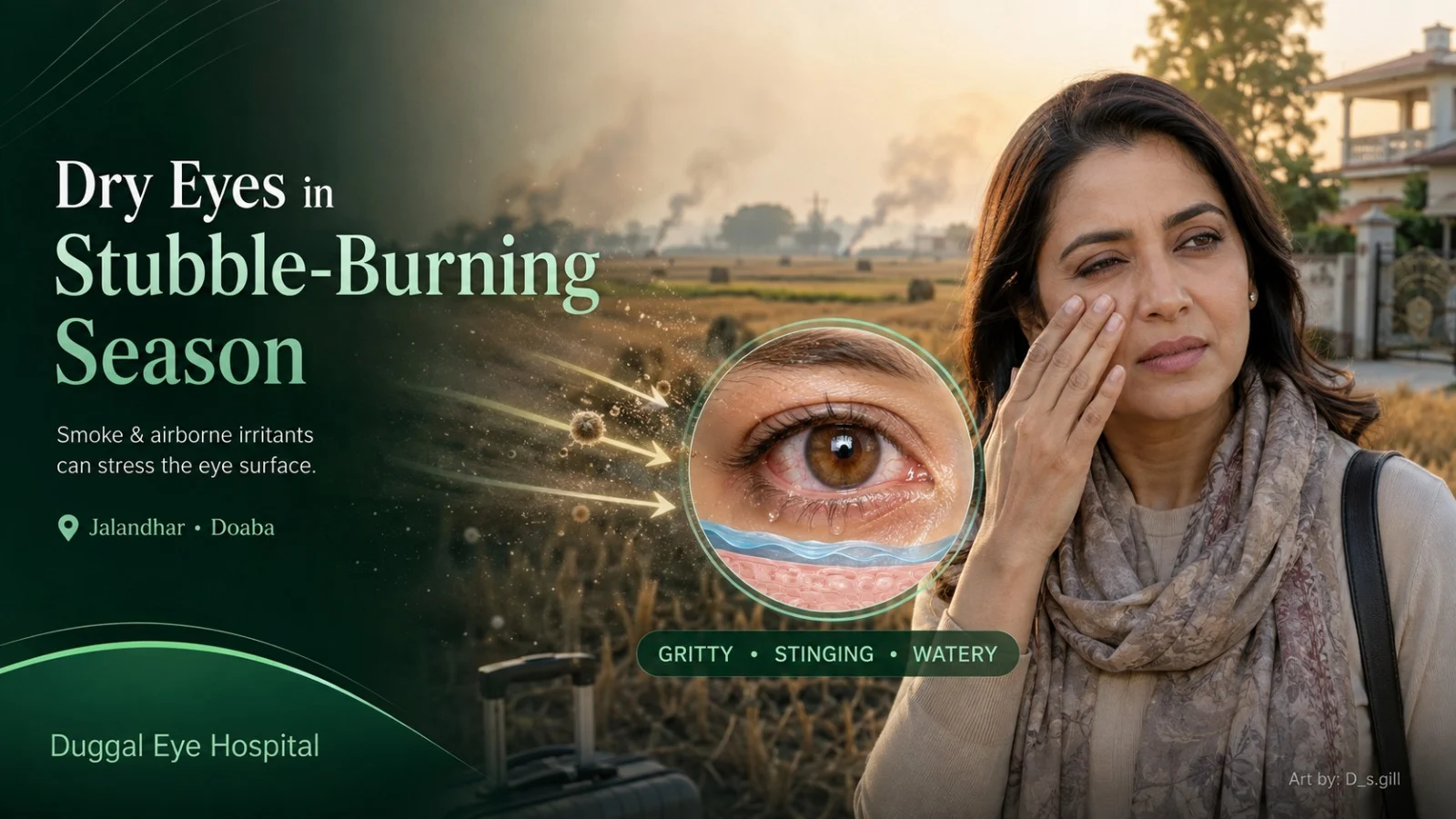 Dry Eyes